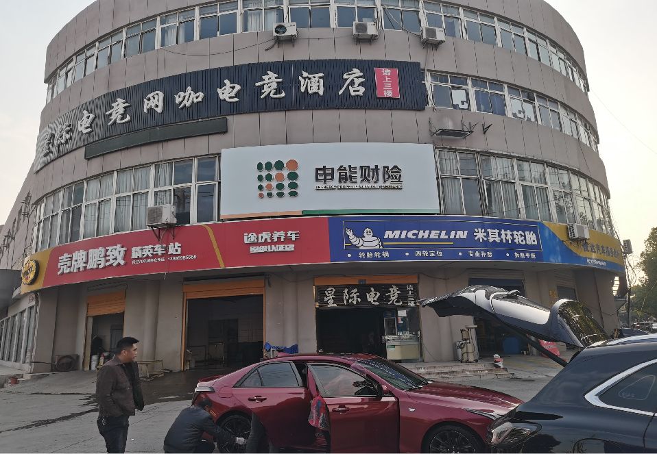 黄龙铝塑板门头