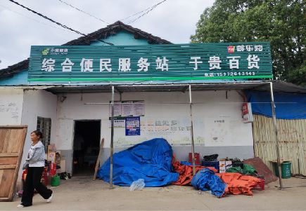 黄龙连锁店招牌制作的注意事项。