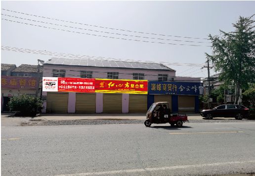 黄龙广告牌制作要注意什么才能避免被整改？