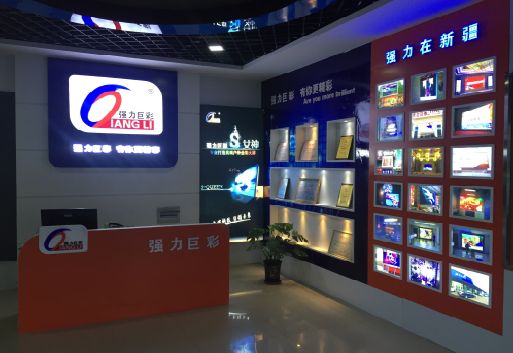 黄龙整体显示屏店招的作用。