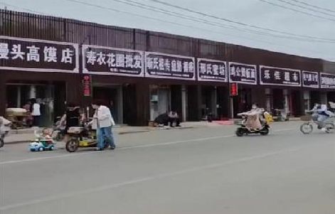 黄龙政府规划的统一招牌样式有哪些？