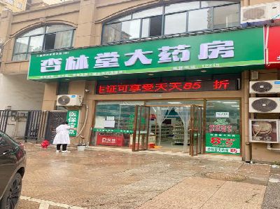 黄龙铝塑板门头招牌的特点。