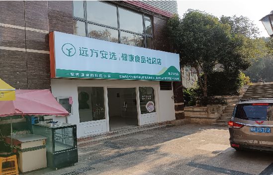 黄龙广告招牌特点详解。