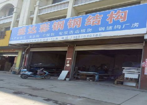 黄龙喷绘招牌制作中，需注意的问题？