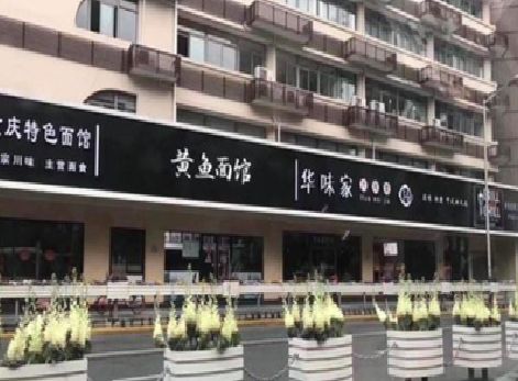 黄龙政府为什么要统一规划店铺招牌？