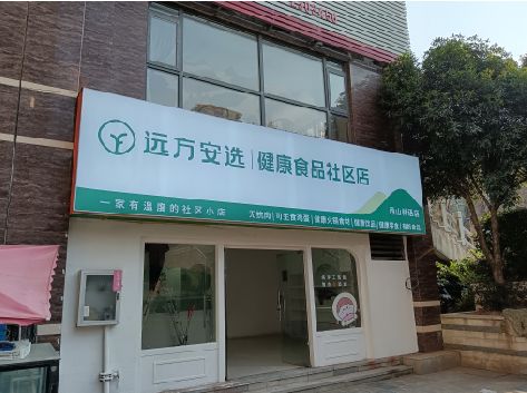 黄龙软膜灯箱的价格设定与哪些因素有关？