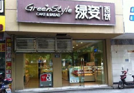 黄龙门头招牌设计小技巧。