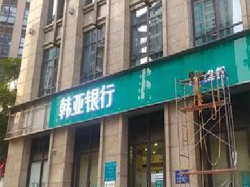 黄龙广告招牌制作工艺有多少？