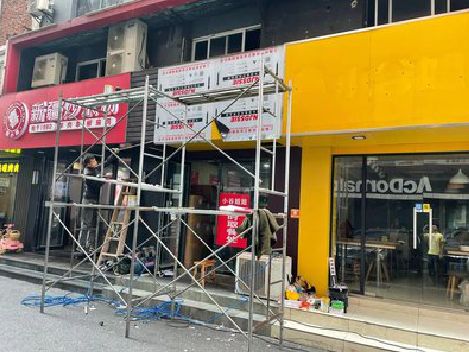 黄龙制作广告招牌如何避免它发黄？