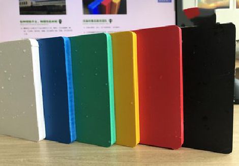 黄龙广告招牌字材料的性能。