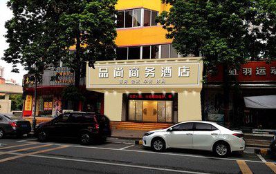 黄龙广告招牌怎么制作利润高些？